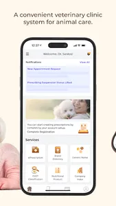 PVET Clinic screenshot 1