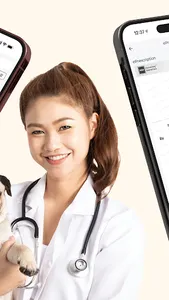 PVET Clinic screenshot 3