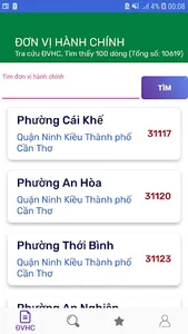Đơn Vị Hành Chính (DVHC) screenshot 0