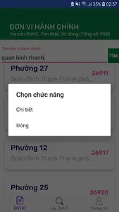 Đơn Vị Hành Chính (DVHC) screenshot 1