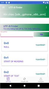 Utf-8 Finder screenshot 0