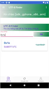 Utf-8 Finder screenshot 2