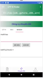 Utf-8 Finder screenshot 7