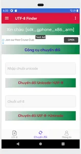 Utf-8 Finder screenshot 8