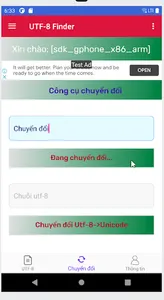 Utf-8 Finder screenshot 9