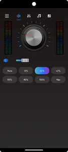 PVL – Volume Booster screenshot 2