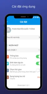 PVOIL Office screenshot 1