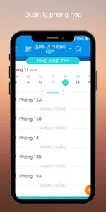 PVOIL Office screenshot 4