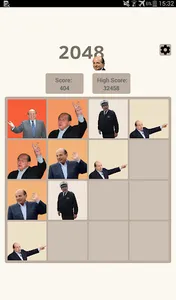 2048: Magally Edition screenshot 3