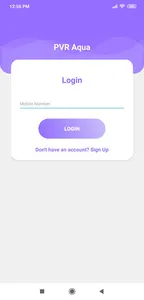 Fish Guru screenshot 5