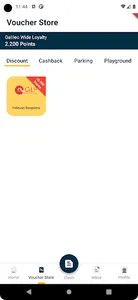 Galileo Loyalty Program screenshot 1