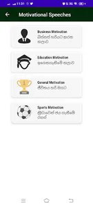 Golden Mindset screenshot 2