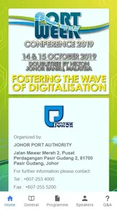 Port Week Conference 2019 screenshot 0
