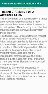 data structure introdution and screenshot 2