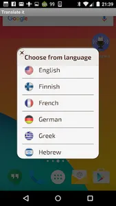 Voice translator Translate it screenshot 2