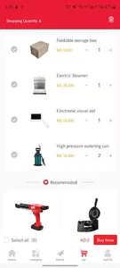 Kuwaitiya Store screenshot 4