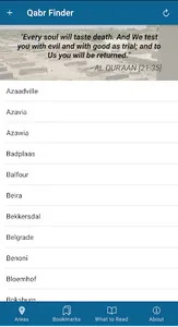 Qabr Finder screenshot 0
