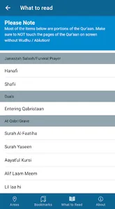 Qabr Finder screenshot 2