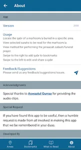 Qabr Finder screenshot 3