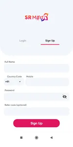 SR Mart screenshot 1