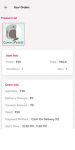 SR Mart screenshot 6