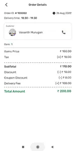 UzhavanMandi Delivery App screenshot 4
