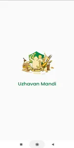Uzhavan Mandi screenshot 0