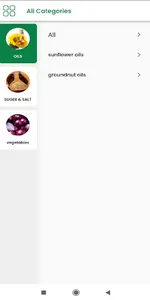 Uzhavan Mandi screenshot 2