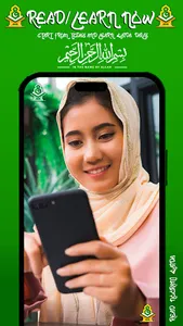 Noorani Qaida App screenshot 3