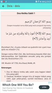 Doa Doa Islam Sepanjang Masa screenshot 4