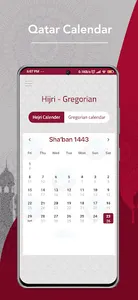 Qatar Calendar screenshot 11