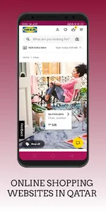 Online Shopping Qatar - Doha screenshot 2