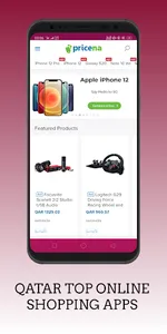 Online Shopping Qatar - Doha screenshot 3