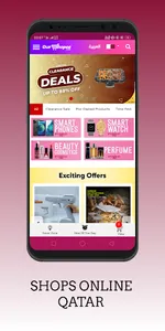 Online Shopping Qatar - Doha screenshot 4
