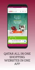 Online Shopping Qatar - Doha screenshot 6