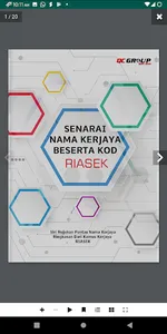 Rumah Minda screenshot 0