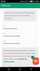 ShopAfrico screenshot 0