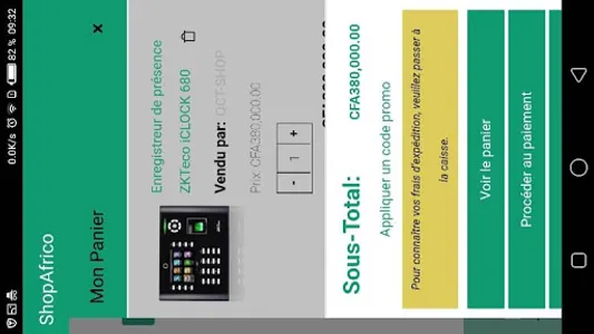 ShopAfrico screenshot 10
