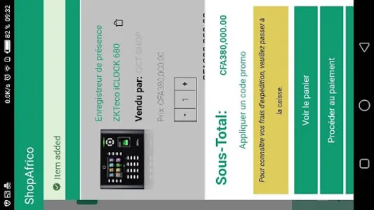 ShopAfrico screenshot 12