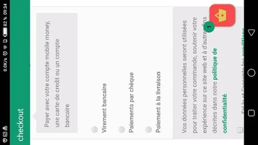 ShopAfrico screenshot 7