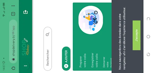 ShopDelivery screenshot 12