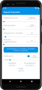 Deposit Calculator screenshot 0