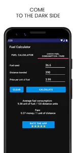 Fuel Calculator screenshot 5