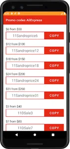 Promo codes AliExpress screenshot 0
