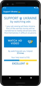 Support Ukraine screenshot 1