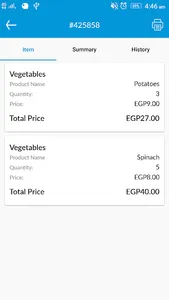 Q e-markets / partners screenshot 2