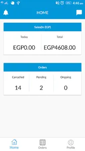 Q e-markets / partners screenshot 3