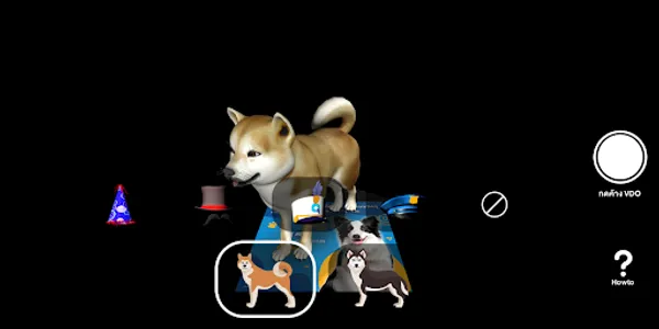 LovePetAR screenshot 4