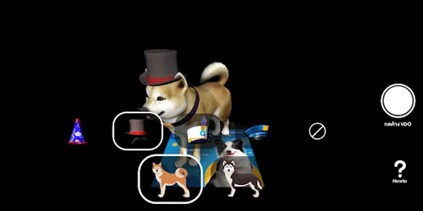 LovePetAR screenshot 5