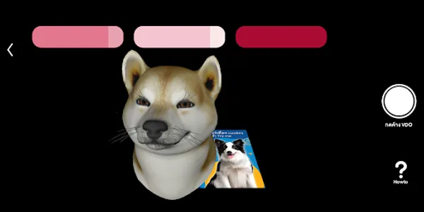 LovePetAR screenshot 7